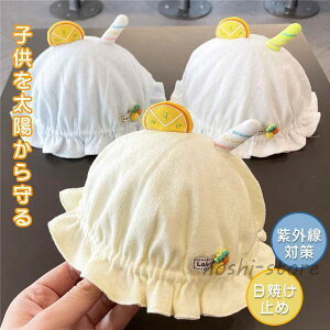 xr[ Xq  Ԃ nbg ڂ Xq 38-46cm UVJbg oPbgnbg qp V Tnbg o| 