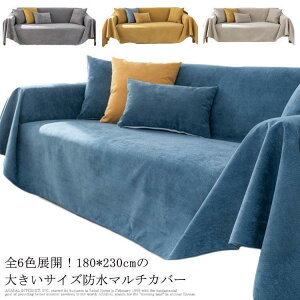 h \t@[Jo[ }`Jo[ }`NX 180*230cm xbh Jo[ n l| Ol| ybg΍  L yb