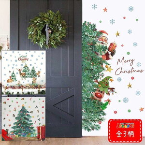 EH[XebJ[ NX}X NX}Xc[ T^ giJC hA rO Q  Ki  ͂  KX