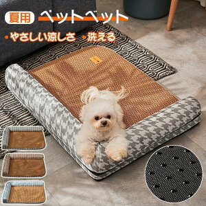  xbh ėp ybgxbg  ^ ^ ^ L  􂦂  ⊴   ܂ Ђ Q ̑ Lxbh