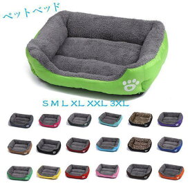 ペットベッド 小型犬 猫用ベッド 猫 ペット用品 ネコ ベッド 室内 ペットハウス 猫ベッド 犬用ベッド