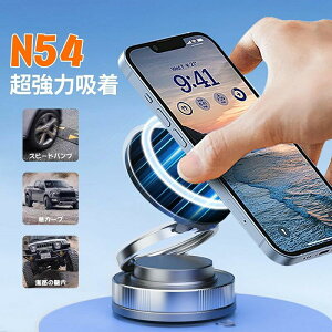 �X�}�z�z���_�[ �� ���C�z���X�}�z�z���_�[ �^��z�� �����͎��C 360°���R��] �R���p�N�g�܂肽���ݐ݌v N54 �\��t�����C�����O�t�� �É��x�A�����O ���ϋv����iPhone16/iphone8/iphone7/iPhone SE/So