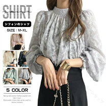 楽天市場】ハイネック レース（スーツ・セットアップ｜レディース 