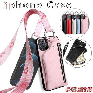iPhone13 �P�[�X �V�����_�[ iPhone�P�[�X iPhone12 mini �P�[�X iPhone11Pro �P�[�X �J�[�h �R�C��