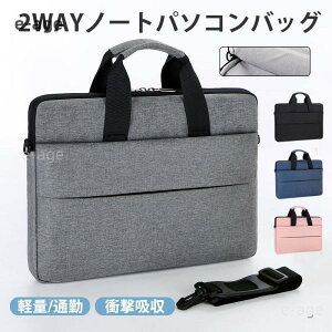 �p�\�R���P�[�X �m�[�g�p�\�R���o�b�O PC�o�b�O PC�P�[�X PC�J�o�� �Ռ��z�� �y�� ��� ��e�� �ʋ� �V�����_�[ ���|�� �������