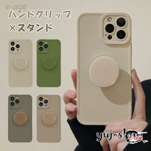 iphone�P�[�X ������� iphone 15 pro max �P�[�X �ϏՌ� iphone13 �P�[�X �O���b�v�t�� iphone12 �P�[�X �؍� iphone14plus �J�o�[