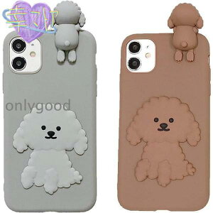 �g�C�v�[�h�� �v�[�h�� �� ��������� ���킢�� �L���[�g �X�}�z�P�[�X �A�C�t�H���P�[�XiPhoneX/XS iPhoneXSMax iPhoneXR iPhone11 iPhone12 iPhone13 iPhone14