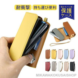 �A�C�R�X �C���} �P�[�X �J�o�[ IQOS ILUMA ���[�P�[�X ���U�[�P�[�X �ی�P�[�X �d�q�^�o�R�p �����^�ѕ֗� �J���r�i�t�� �V���v��