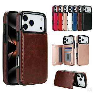 iPhone17 �P�[�X 17 Air/17 Pro/17 Pro Max PU���U�[ �w��PU���U�[�P�[�X �J�[�h���[ �X�^���h�@�\ �V���v��