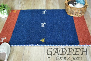 yzGABBEH Mbx O Ch 60cmx90cm J[ybg }bg O~ rO E[100%@u[  uE  i  փ}bg M Mby