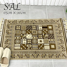 【送料無料】ハンドメイド絨毯 インド SAL 65cmx96cm ラグ カーペット マット 絨毯 ウール100% ベージュパッチワーク 高品質 おしゃれ 玄関マット シャル