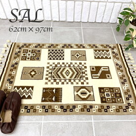 【送料無料】ハンドメイド絨毯 インド SAL 62cmx97cm ベージュ タイル ラグ カーペット マット 絨毯 ウール100% 高品質 おしゃれ 玄関マット シャル