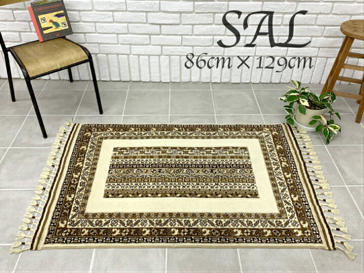 楽天市場】【送料無料】ハンドメイド 絨毯 インド SAL 86cmx129cm  