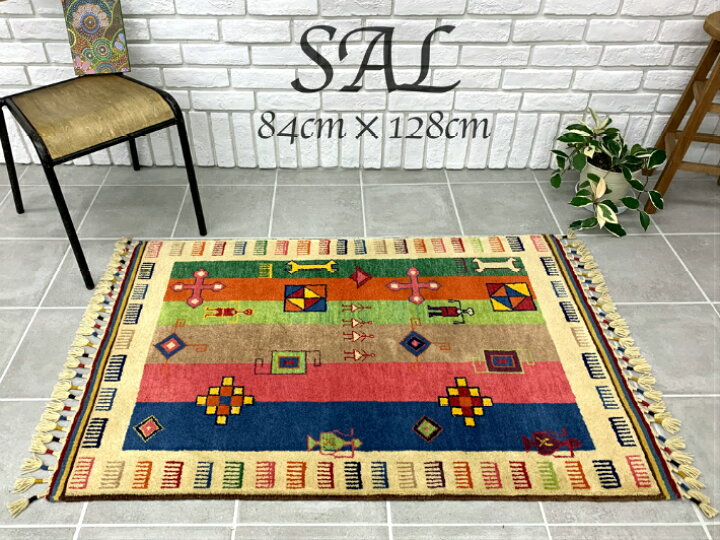 楽天市場】【送料無料】 ラグ ハンドメイド 絨毯 インド SAL 