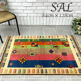 【送料無料】ハンドメイド 絨毯 インド SAL 84cmx128cm ベージュ マルチカラー ボーダー ストライプ カラフル ラグ カーペット マット ウール100% 高品質 おしゃれ 玄関マット シャル