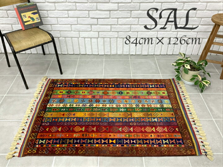 楽天市場】【送料無料】ハンドメイド 絨毯 インド SAL 84cmx126cm 赤 
