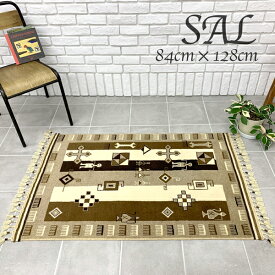 【送料無料】ハンドメイド インド SAL 84cmx128cm ベージュ ブラウン 茶 ボーダー ストライプ モダン ラグ カーペット マット 絨毯 ウール100% 高品質 おしゃれ 玄関マット シャル