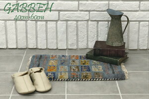 yz Ch Mbx 40cmx60cm O J[ybg }bg O~ E[100% u[ O[ `[t i  փ}bg M Mby GABBEH