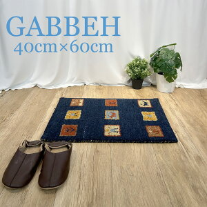  Ch Mbx 40cmx60cm O J[ybg }bg O~ E[100% u[ CG[ IW `[t Vv i  փ}bg rO M Mby Ch