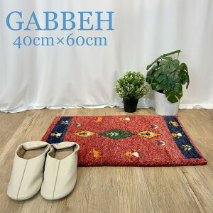 yz Ch Mbx 40cmx60cm O J[ybg }bg O~ E[ 100% bh lCr[ i` Vv i   փ}bg rO M Mby Ch