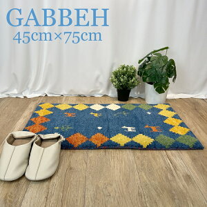 yz Ch Mbx 40cmx60cm O J[ybg }bg O~ E[ 100% lCr[ CG[ _C i  փ}bg rO nhCh M Mby Ch GABBEH