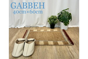 yz Ch Mbx 40cmx60cm O J[ybg }bg O~ E[ 100% uE x[W i  փ}bg rO nhCh M Mby Ch GABBEH