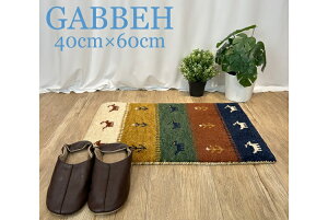 yz Ch Mbx 40cmx60cm O J[ybg }bg O~ E[ 100% {[_[ }`J[ lCr[ bh O[ CG[ i  փ}bg rO nh