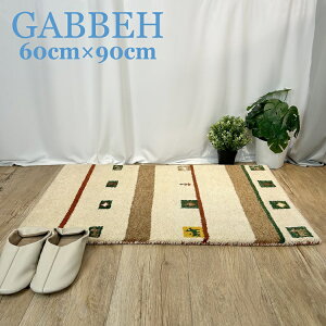 yz Ch Mbx 60cmx90cm O J[ybg }bg O~ E[ 100% ItzCg bh O[  i  փ}bg rO nhCh M Mby C