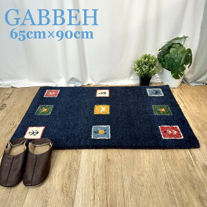 yz Ch Mbx 65cmx90cm O J[ybg }bg O~ E[ 100% lCr[ CG[ i` i  փ}bg rO nhCh M Mby Ch 