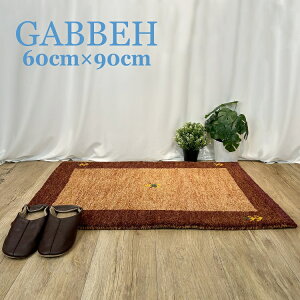 yz Ch Mbx 60cmx90cm O J[ybg }bg O~ E[ 100% Cbh o[KfB  i  փ}bg rO nhCh M Mby Ch 