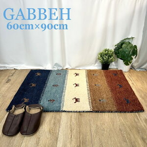 yz Ch Mbx 60cmx90cm O J[ybg }bg O~ E[ 100% }`J[ i  փ}bg rO nhCh M Mby Ch GABBEH