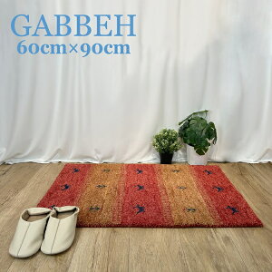 yz Ch Mbx 60cmx90cm O J[ybg }bg O~ E[ 100% IW x[W  i  փ}bg rO nhCh M Mby Ch GABBEH