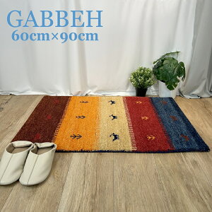 yz Ch Mbx 60cmx90cm O J[ybg }bg O~ E[ 100% }`J[ lCr[ bh CG[ IW i  փ}bg rO nhCh M