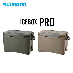 SHIMANO �V�}�m ICEBOX PRO �A�C�X�{�b�N�X�v�� �S2�F �J�[�L ���J 22L NX-022V / 30L NX-030V �A�E�g�h�A �L�����v �ނ� �ۗ� ������ �����݌v