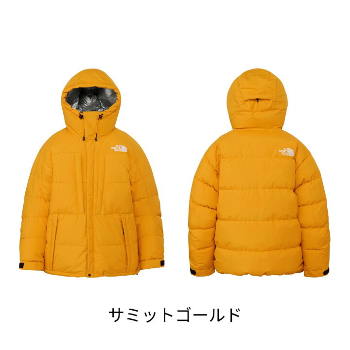 楽天市場】THE NORTH FACE Baltoro Jacket ザ・ノース・フェイス 