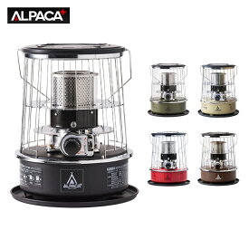 アルパカ プラス ストーブ TS-77NC ALPACA+ 全5色
