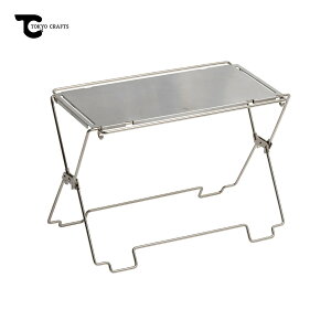 TOKYO CRAFTS �g�[�L���[�N���t�g COORDUNIT �R�[�h���j�b�g TC-079 �L�����v �A�E�g�h�A �t�B�[���h�M�A �L�����v�e�[�u�� �R�[�h���j�b�g�V���[�Y