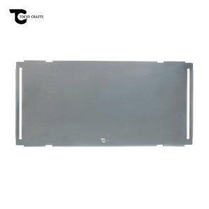 TOKYO CRAFTS �g�[�L���[�N���t�g COORDUNIT TOPBOARD �R�[�h���j�b�g �g�b�v�{�[�h TC-082 �L�����v �A�E�g�h�A �t�B�[���h�M�A �L�����v�e�[�u�� �R�[�h���j�b�g�V���[�Y