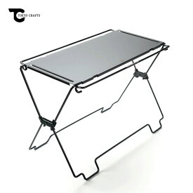 TOKYO CRAFTS COORDUNIT BLACK 東京クラフト コードユニット ブラック TC-283 キャンプ アウトドア フィールドギア キャンプテーブル コードユニットシリーズ