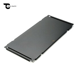 TOKYO CRAFTS COORDUNIT TOPBOARD BLACK 東京クラフト コードユニット トップボード ブラック TC-284 キャンプ アウトドア フィールドギア キャンプテーブル コードユニットシリーズ