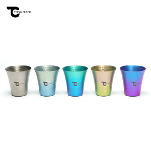 TOKYO CRAFTS TITANIUM SAKECUP Ntg `^ۂ S5 Lv AEghA p v[gp {