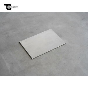 TOKYO CRAFTS MULTI FLAME TABLE TOP BOARD �����N���t�g MFT �}���`�t���[���e�[�u�� �g�b�v�{�[�h TC-276 �L�����v �A�E�g�h�A �t�B�[���h�M�A �L�����v�e�[�u��