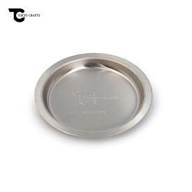 TOKYO CRAFTS STAINLESS SIERRAPLATE 東京クラフト ステンレスシェラプレート TC-046 キャンプ アウトドア フィールドギア 調理 日本製