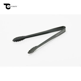 TOKYO CRAFTS BLACK MINITONGUE 東京クラフト ブラックミニトング TC-012 キャンプ アウトドア フィールドギア 調理 バーベキュー 日本製