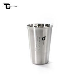 TOKYO CRAFTS TUBAME TUMBLR 500ml 東京クラフト 燕ビ−ルタンブラー TC-293 キャンプ アウトドア フィールドギア 調理 バーベキュー 自宅用 プレゼント 燕三条 日本製