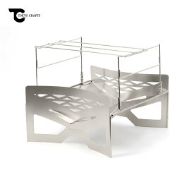 TOKYO CRAFTS MAKULITE TITANIUM 東京クラフト 焚火台マクライトチタン TC-108 キャンプ アウトドア フィールドギア 調理 バーベキュー 焚き火