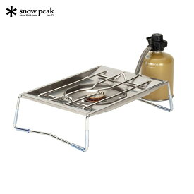 snow peak スノーピーク Flat Burner フラットバーナー GS-450R カセットコンロ バーベキュー アウトドア キャンプ 防災 調理