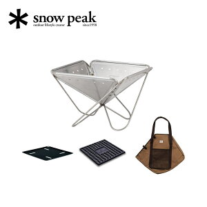 snow peak �X�m�[�s�[�N ���Α�L �X�^�[�^�[�Z�b�g SET-112S �L�����v �A�E�g�h�A ������ ���[ �Z�b�g
