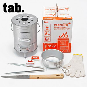 tab. ^u c ʃXg[u vX TB-KSP01 h 펞  g[  AEghA Lv RpNg ^тɕ֗