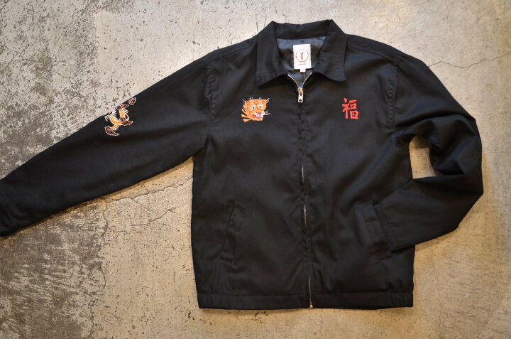 楽天市場】＃Z-04 Vietnam Jacket（ベトジャン） 4サイズ : ラピーヌ 